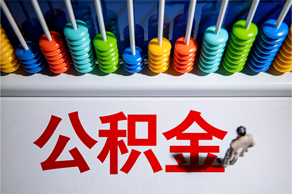 深圳1524小时上门放款-深圳15哪里可以借钱-深圳15短借私人
