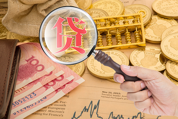 深圳15空放借钱不看资产-深圳15个人借贷-深圳15哪里可以私人借款