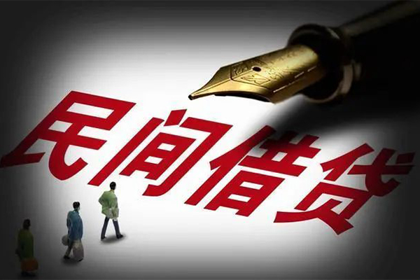 深圳15身份证正规贷款-深圳15私人放款-深圳15无抵押信用贷款