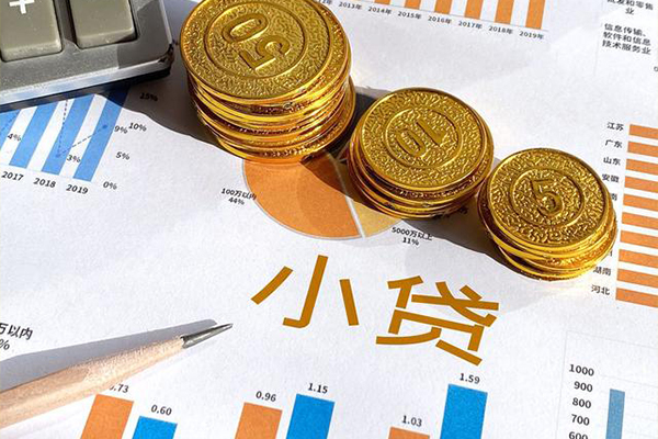 深圳15信用贷款-深圳15私人放款联系方式-深圳15私借空放短借