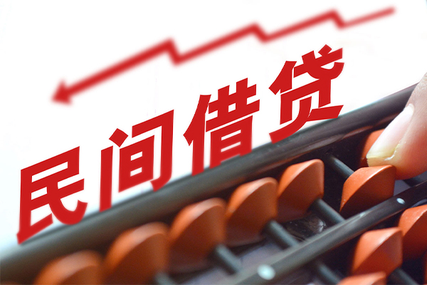 深圳15小额短借-深圳15贷款无抵押-深圳15哪里有民间借贷
