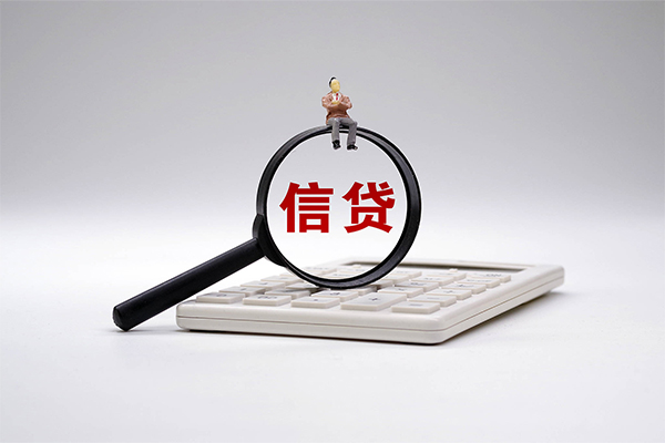 深圳15私借贷-深圳15线下借钱-深圳15身份证贷款电话
