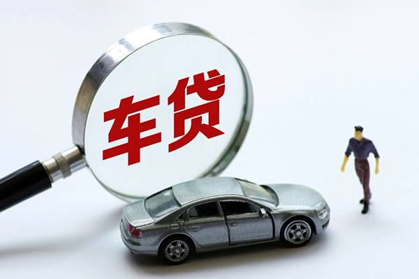 深圳15水钱-深圳15地区公积金信用贷款-深圳15身份证线下贷款