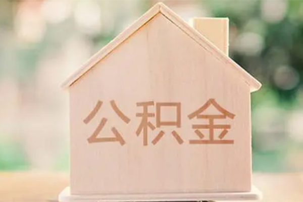 深圳15个人借钱长期-深圳15民间短期私借借款-深圳15身份证怎么贷款