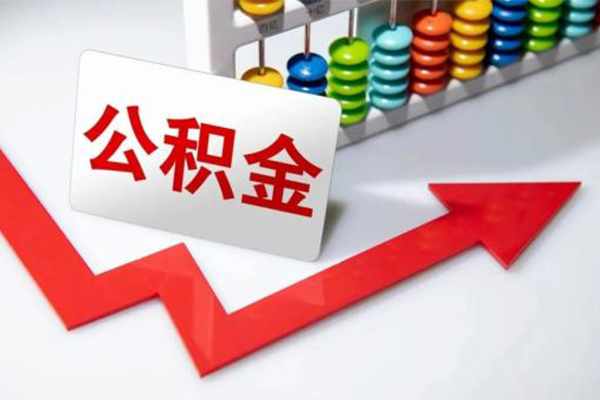 深圳15地区公积金信用贷款-深圳15私借空放直接上门-深圳15哪有私人借贷