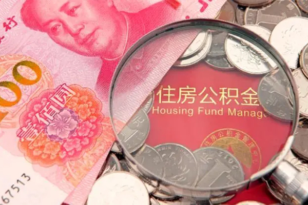 深圳15身份证贷款在线-深圳15私借空放当场拿钱-深圳15私借空放先息后本