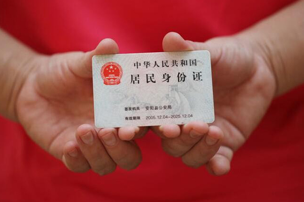 深圳15民间私借-深圳15哪里可以信用贷款-深圳15哪有个人借贷