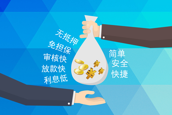 深圳15短借费用-深圳15私人工程贷款-深圳15私人放款联系方式