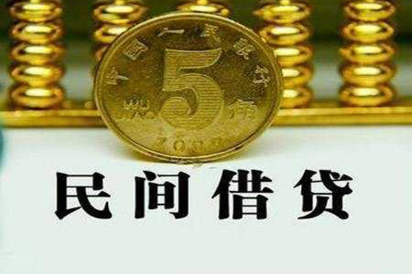 深圳15个人借贷电话号码-深圳15个人短借-深圳15大额短借