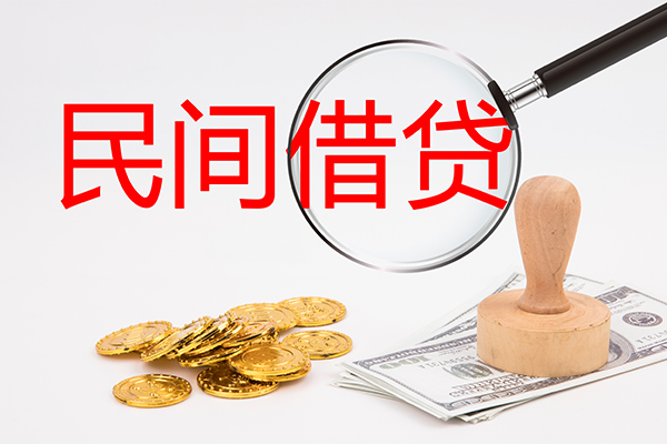 深圳15个人私借-深圳15贷款只要身份证贷款-深圳15网上小额贷款
