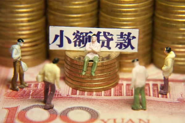 深圳15私人私借-深圳15小额贷款空放-深圳15哪有民间借贷