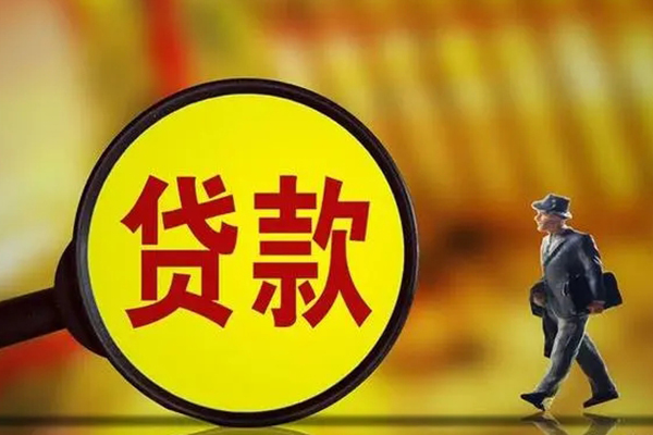 深圳15私借-深圳15民间私人借贷-深圳15身份证借款