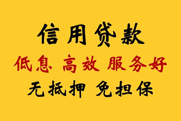 深圳15私人空放联系方式-深圳15私人空放联系方式-深圳15靠谱个人借钱
