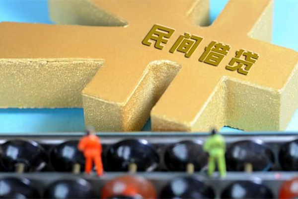 深圳15私人放款联系方式-深圳15小额贷款贷款-深圳15私借空放免费上门