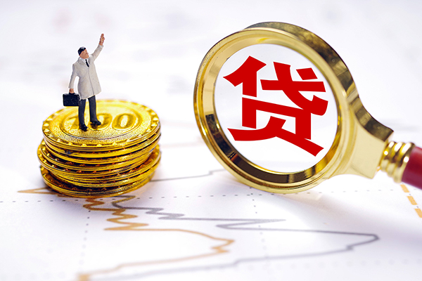 深圳15小额贷款官网-深圳15民间借贷-深圳15短借私人