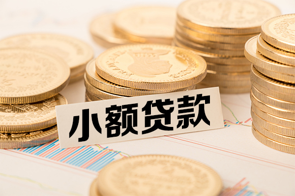 深圳15私人私借