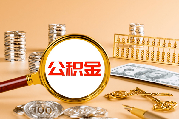 深圳15个人短借