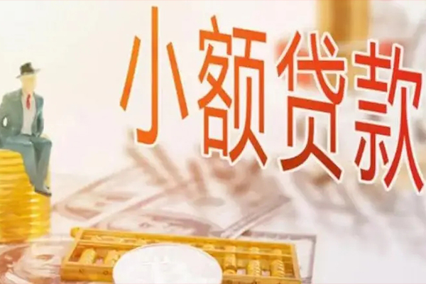 深圳15短借个人-深圳15信用贷款-深圳15私人借钱当天拿钱