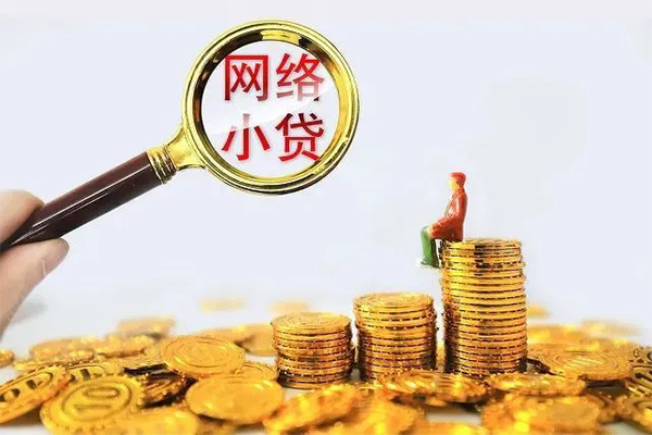 深圳15哪里可以民间借贷