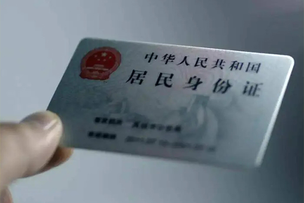 深圳15短借短拆