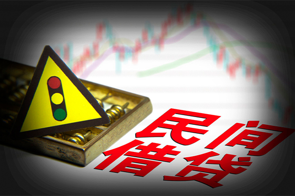 深圳15私人私借