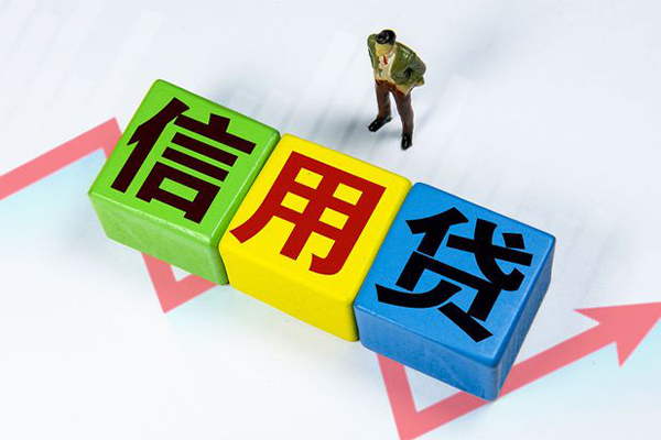 深圳15贷款联系电话