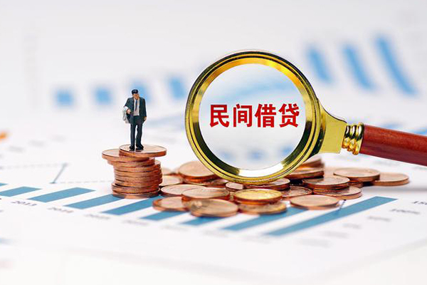 深圳15私借空放直接上门