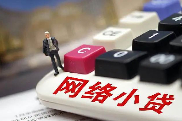 深圳15借钱短借