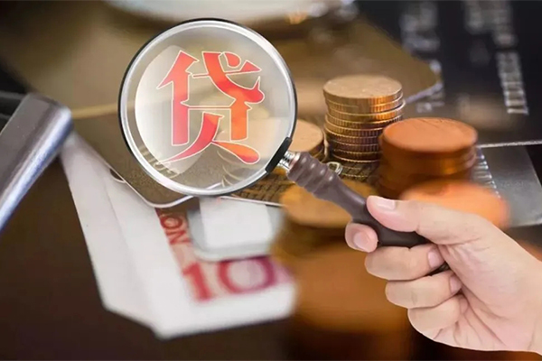 深圳15个人空放-深圳15无抵押贷款-深圳15急需借钱可以找我