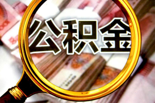 深圳15社保信用贷款