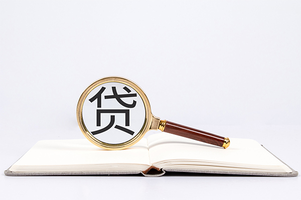 深圳15快速小额贷款-深圳15私人24小时借钱-深圳15小额短借
