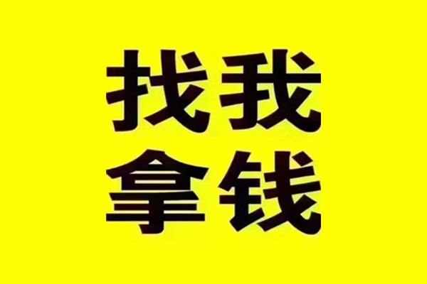 深圳15民间借贷-深圳15私借空放当场拿钱-深圳15水钱