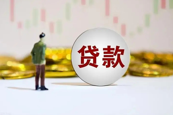 深圳15个人贷款小额贷款-深圳15私借户不考察-深圳15借贷私人