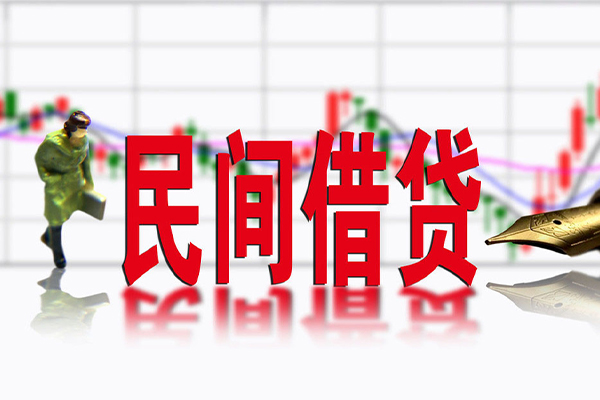 深圳15小额贷款当天放款-深圳15民间短期私借借款-深圳15私人身份证贷款