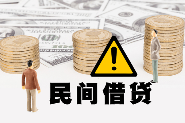 深圳15地区公积金信用贷款