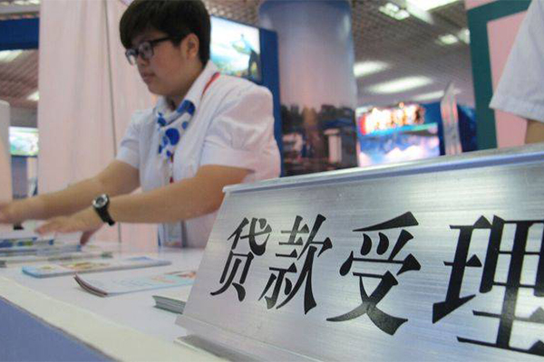 深圳15民间无抵押借钱-深圳15借钱-深圳15小额贷款地址