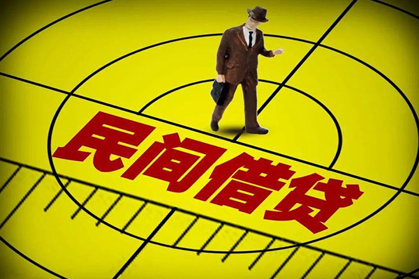 深圳15无抵押私借空放-深圳15身份证办理贷款-深圳15抵押身份证贷款