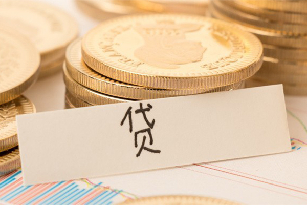 深圳15地区公积金信用贷款-深圳15个人借贷平台-深圳15资金短借