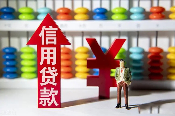 深圳15私借短借-深圳15信用贷款办理-深圳15小额无抵押贷款