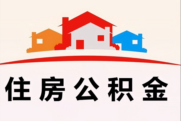 深圳15急需借钱-深圳15社保信用贷款-深圳15私人短借