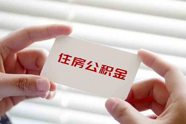 深圳15身份证贷款-深圳15民间短借-深圳15个人空放二次私借