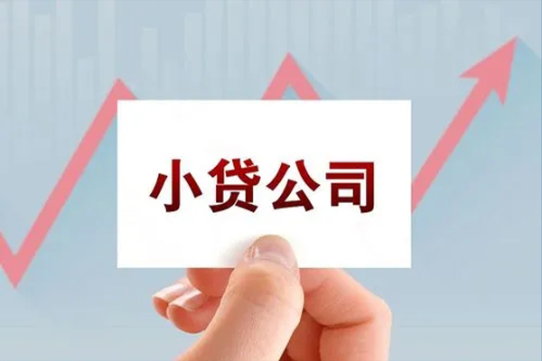 深圳15民间短期私借借款-深圳15哪里有私人借贷-深圳15快速借钱