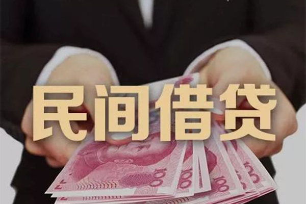 深圳15贷款私人贷款-深圳15快速小额贷款-深圳15贷款联系电话